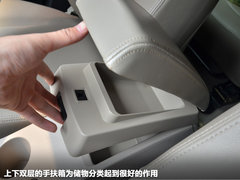 2012款 2.0L 手动 精英型 5座