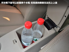 2012款 2.0L 手动 精英型 5座