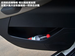 2012款 2.0L 手动 精英型 5座