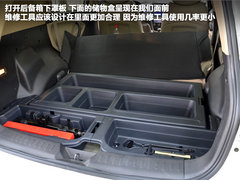 2012款 2.0L 手动 精英型 5座