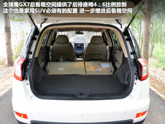 2012款 2.0L 手动 精英型 5座