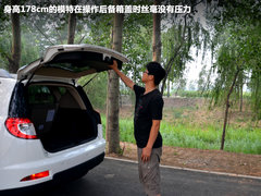 2012款 2.0L 手动 精英型 5座