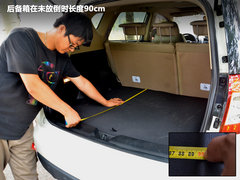 2012款 2.0L 手动 精英型 5座