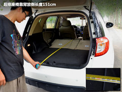 2012款 2.0L 手动 精英型 5座