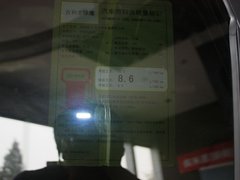 2012款 2.0L 手动 精英型 5座