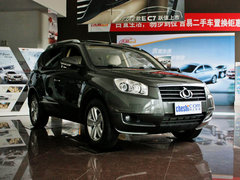 2012款 2.0L 手动 精英型 5座