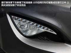 2012款 2.0T 手动 酷动版