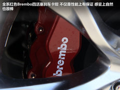 2012款 2.0T 手动 酷动版