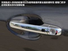 2012款 2.0T 手动 酷动版