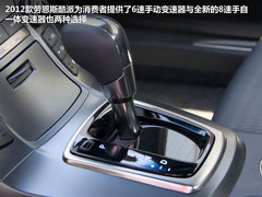 2012款 2.0T 手动 酷动版
