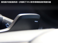 2012款 2.0T 手动 酷动版