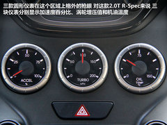 2012款 2.0T 手动 酷动版