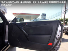 2012款 2.0T 手动 酷动版