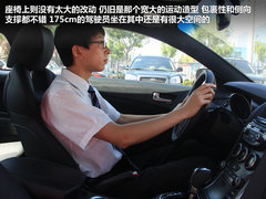 2012款 2.0T 手动 酷动版