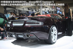 2012款 极光 2.0T AT 维多利亚限量版