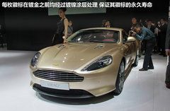 2012款 极光 2.0T AT 维多利亚限量版