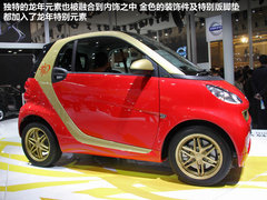 2012款 极光 2.0T AT 维多利亚限量版