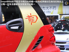 2012款 极光 2.0T AT 维多利亚限量版
