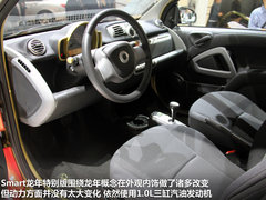 2012款 极光 2.0T AT 维多利亚限量版