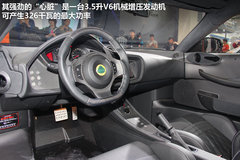 2012款 极光 2.0T AT 维多利亚限量版