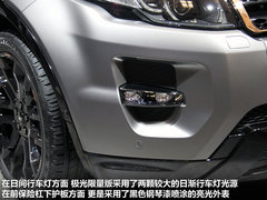 2012款 极光 2.0T AT 维多利亚限量版