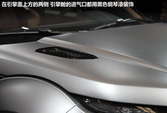 2012款 极光 2.0T AT 维多利亚限量版