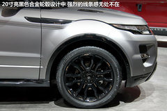 2012款 极光 2.0T AT 维多利亚限量版