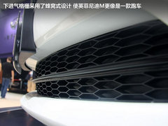 2012款 M25L 2.5L 自动 舒适版
