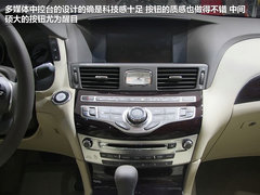 2012款 M25L 2.5L 自动 舒适版