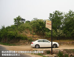 2012款 M25L 2.5L 自动 舒适版