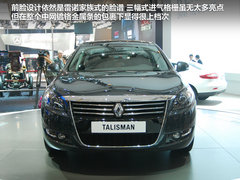 2012款 2.5 自动 Nappa旗舰版
