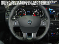 2012款 2.5 自动 Nappa旗舰版