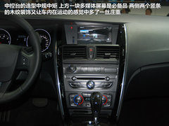 2012款 2.5 自动 Nappa旗舰版