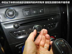 2012款 2.5 自动 Nappa旗舰版
