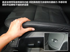 2012款 2.5 自动 Nappa旗舰版