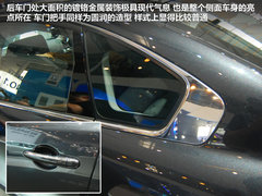 2012款 2.5 自动 Nappa旗舰版
