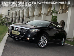 2012款 3.5 自动 Nappy行政版