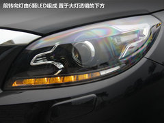 2012款 3.5 自动 Nappy行政版