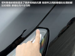 2012款 3.5 自动 Nappy行政版