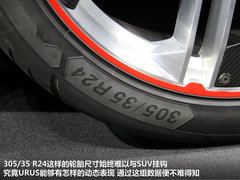 兰博基尼  URUS