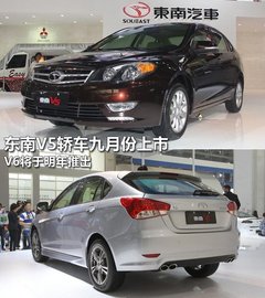 2012款 1.5L 手动 舒雅版