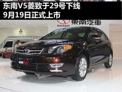 2012款 1.5L 手动 舒雅版
