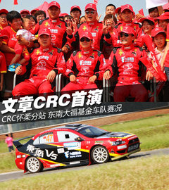 2012款 1.5L 手动 舒雅版