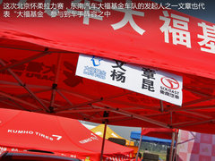 2012款 1.5L 手动 舒雅版