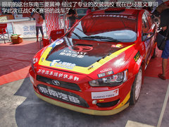 2012款 1.5L 手动 舒雅版