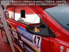 2012款 1.5L 手动 舒雅版