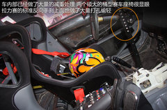 2012款 1.5L 手动 舒雅版
