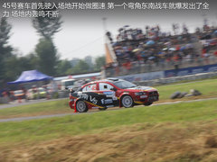 2012款 1.5L 手动 舒雅版