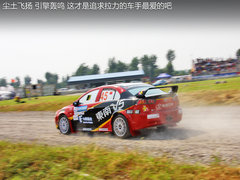 2012款 1.5L 手动 舒雅版