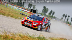 2012款 1.5L 手动 舒雅版